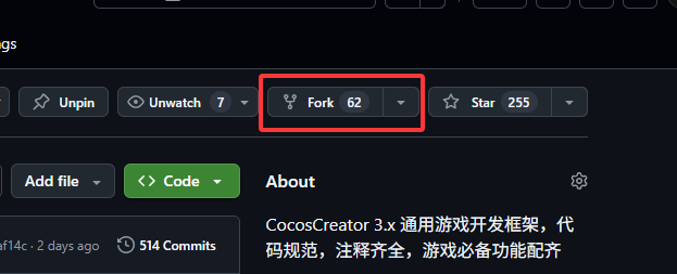 fork