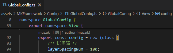 层级的范围定义